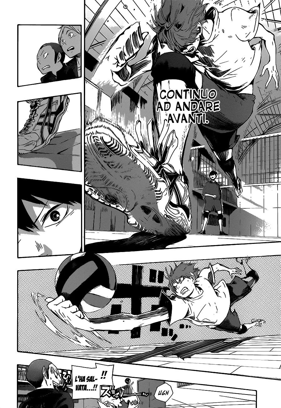Read Haikyuu!! IT Manga Online