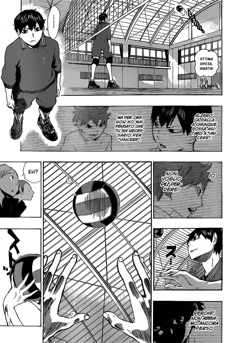 Read Haikyuu!! IT Manga Online
