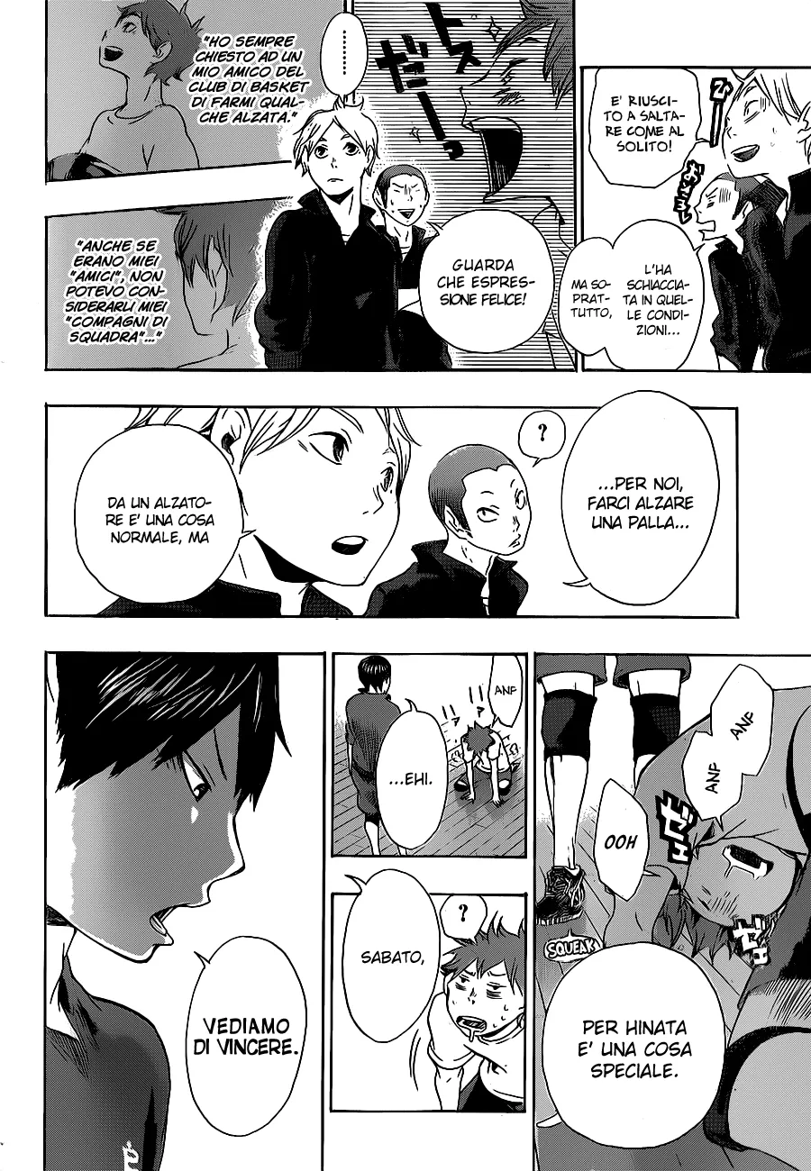 Read Haikyuu!! IT Manga Online