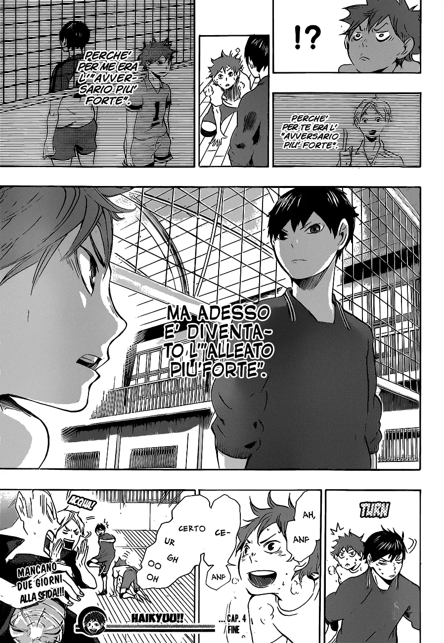 Read Haikyuu!! IT Manga Online