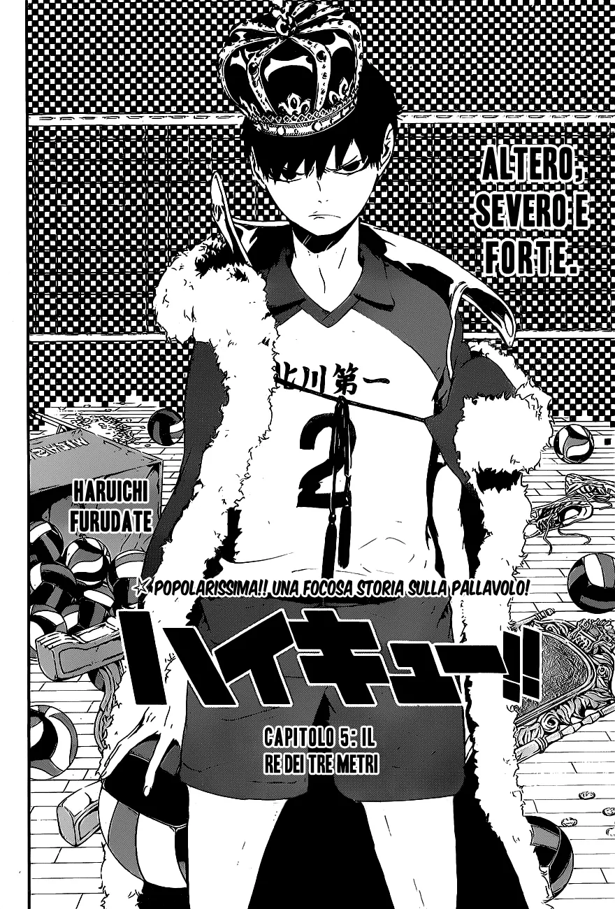 Read Haikyuu!! IT Manga Online