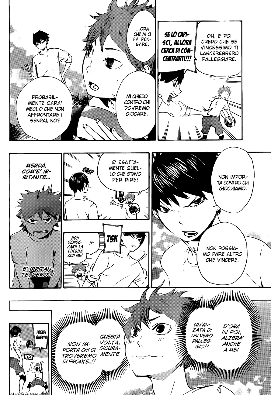 Read Haikyuu!! IT Manga Online