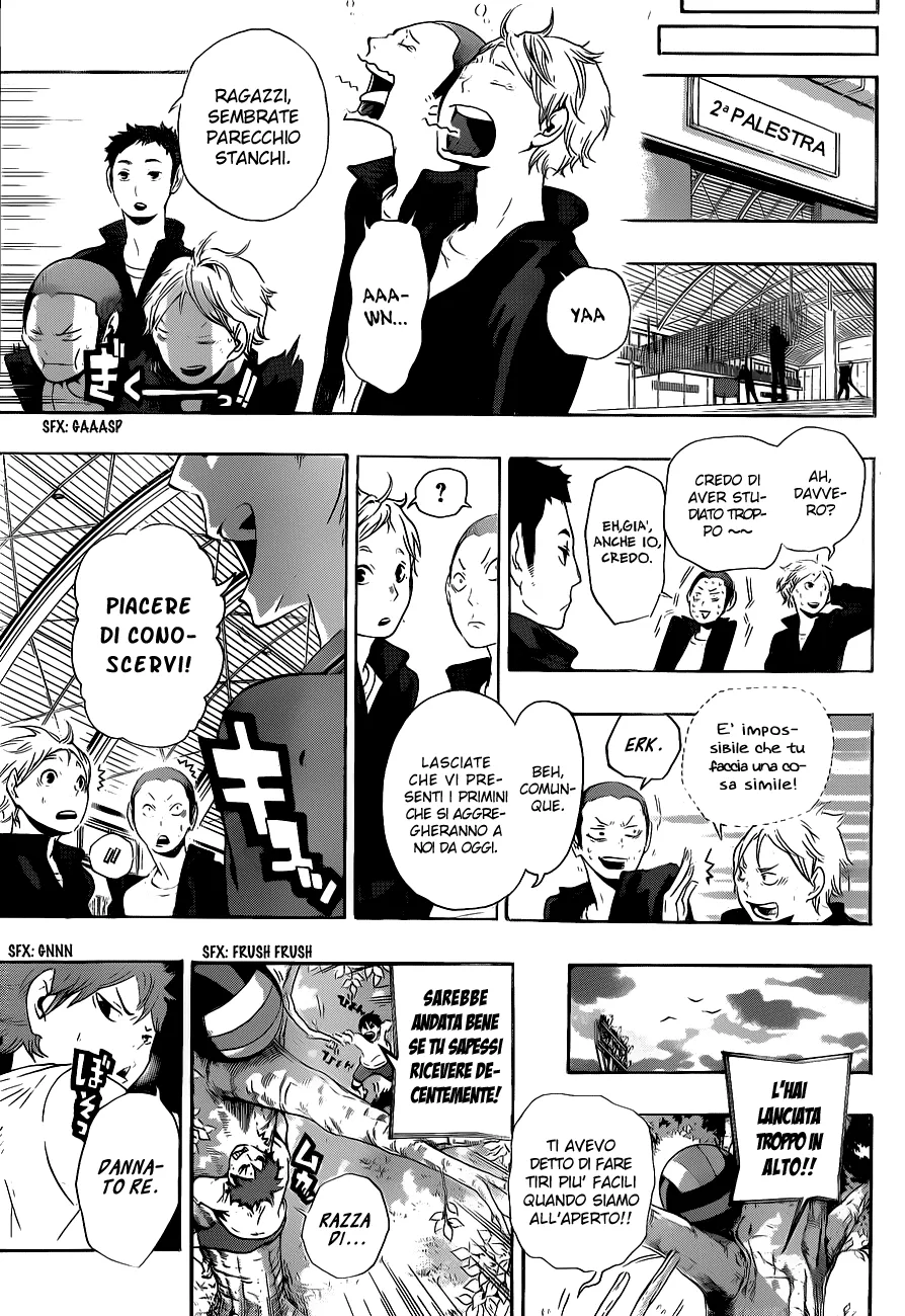 Read Haikyuu!! IT Manga Online
