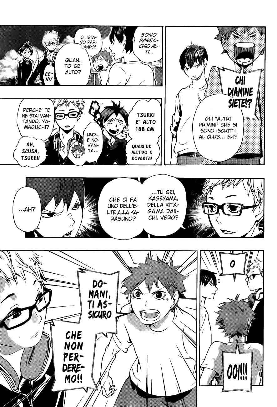 Read Haikyuu!! IT Manga Online