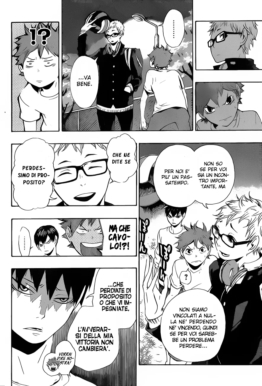 Read Haikyuu!! IT Manga Online