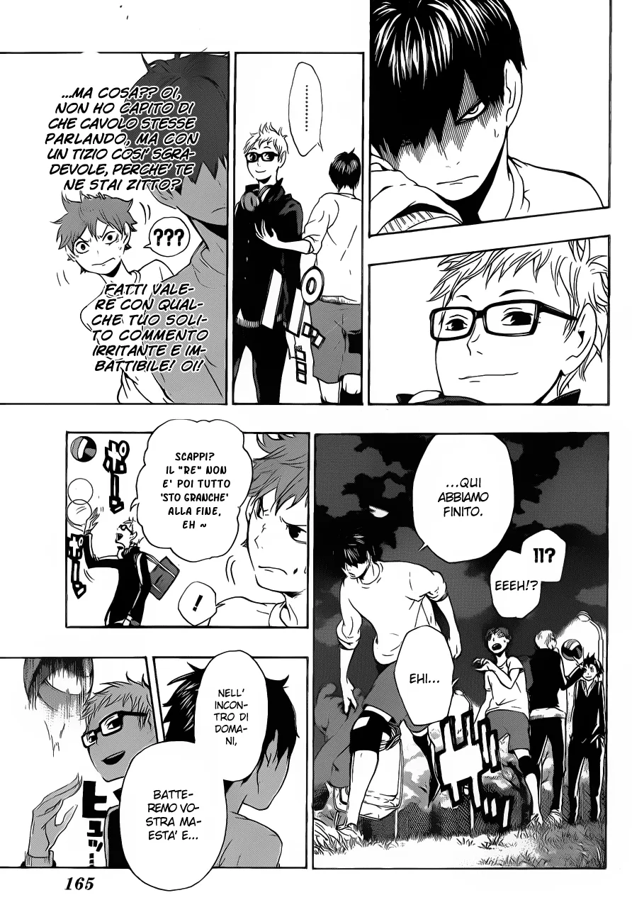 Read Haikyuu!! IT Manga Online