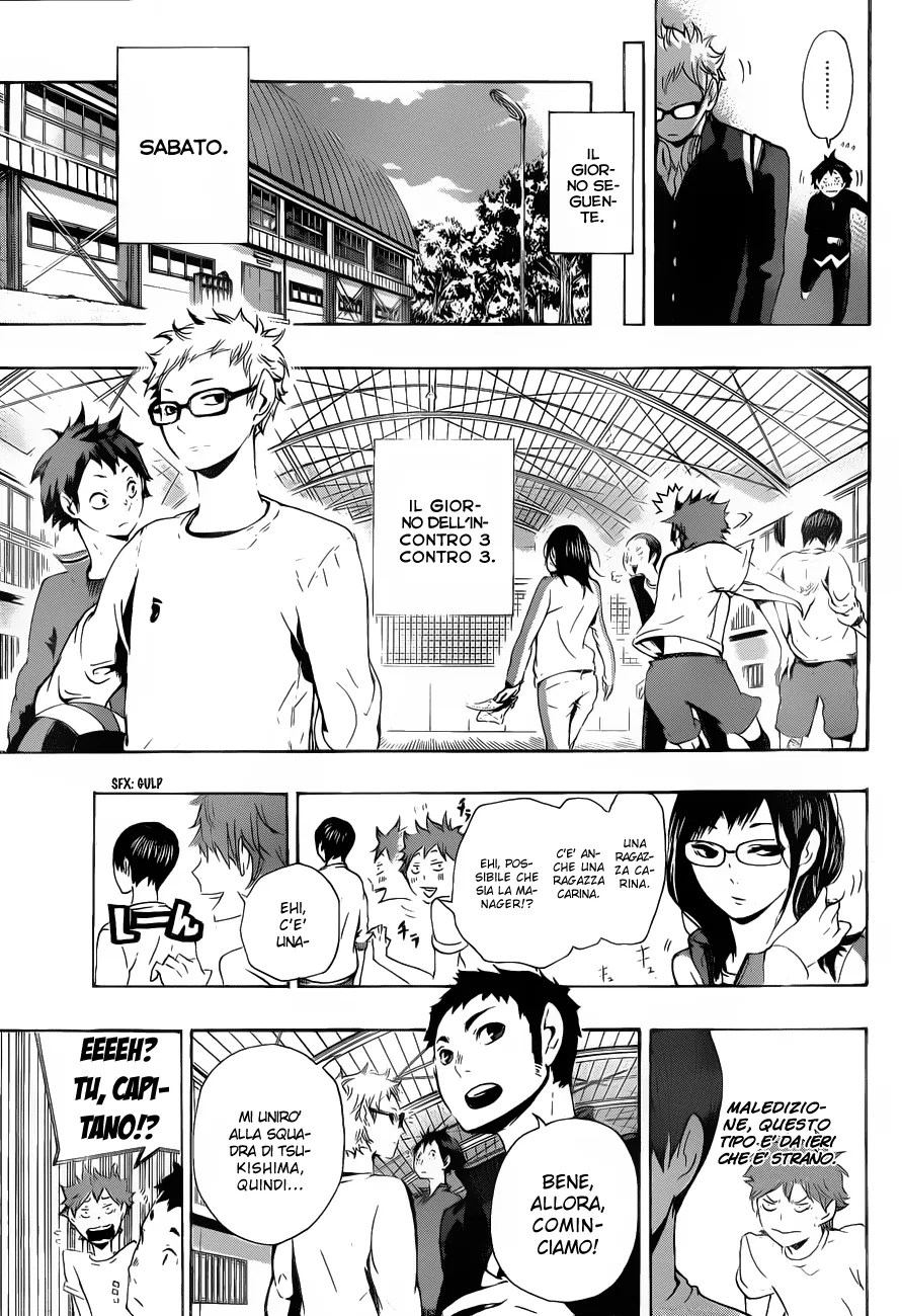 Read Haikyuu!! IT Manga Online
