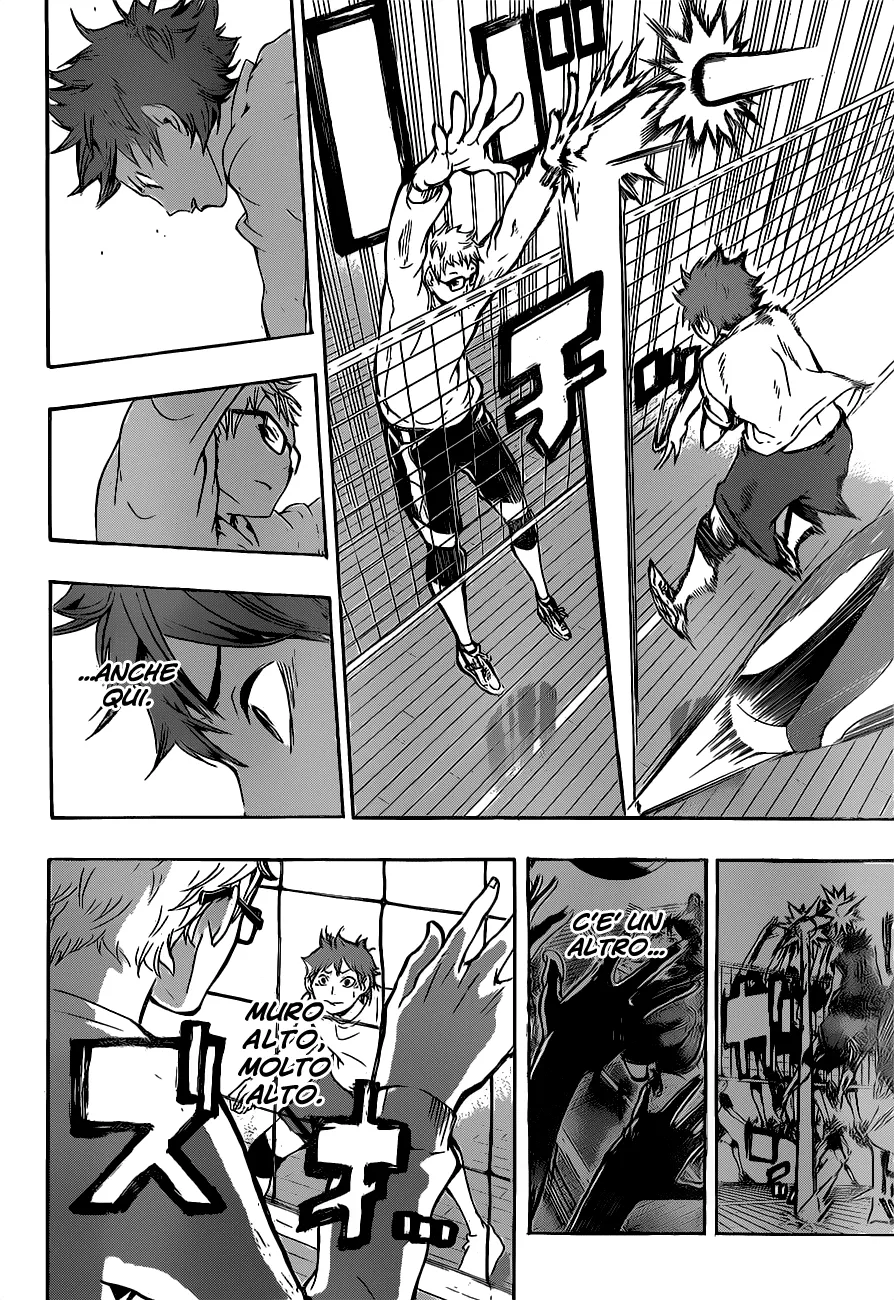 Read Haikyuu!! IT Manga Online