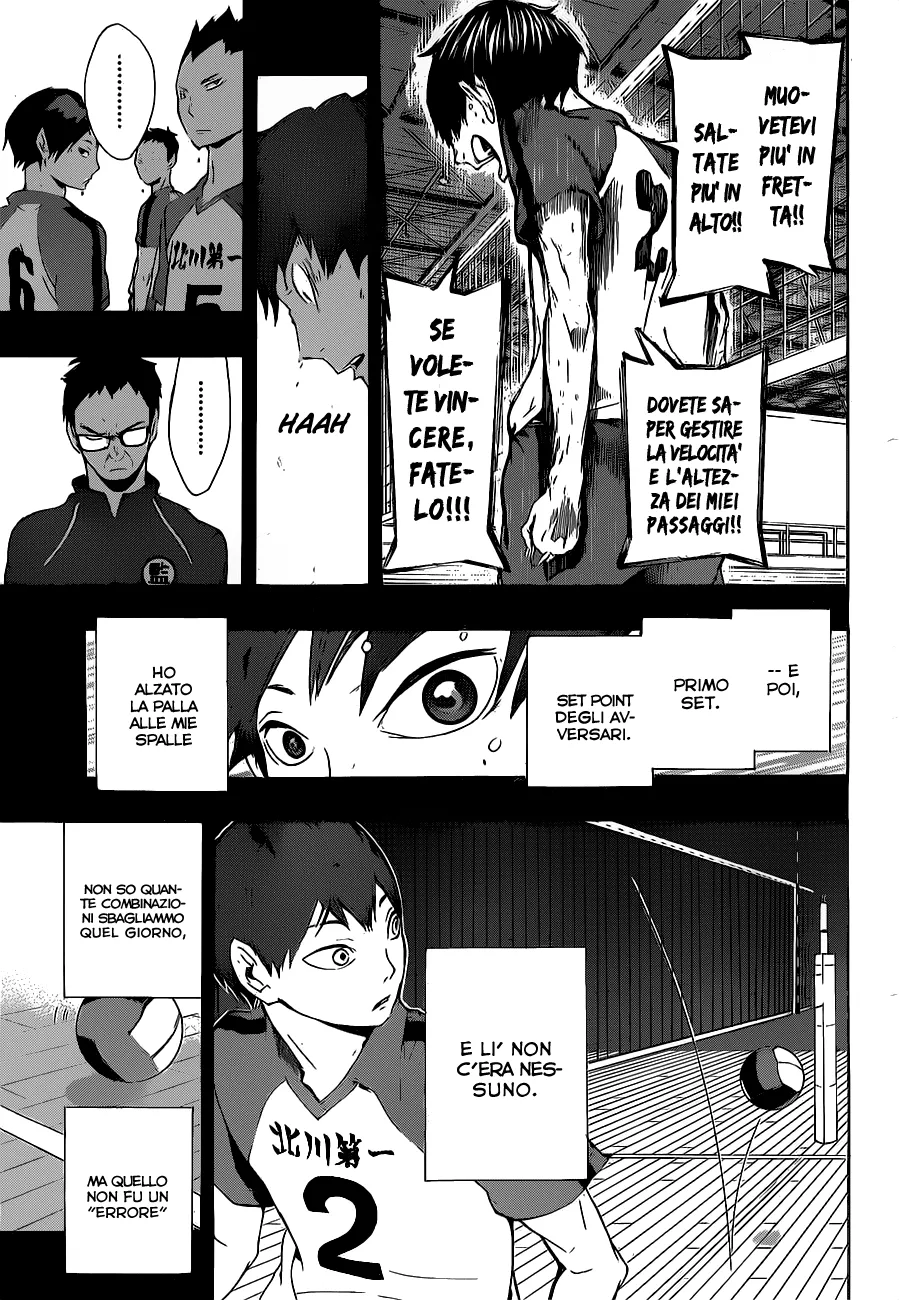 Read Haikyuu!! IT Manga Online