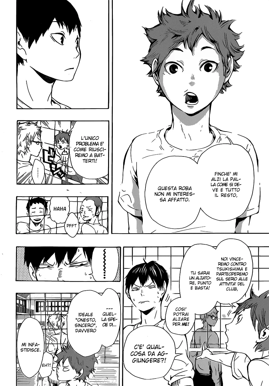 Read Haikyuu!! IT Manga Online