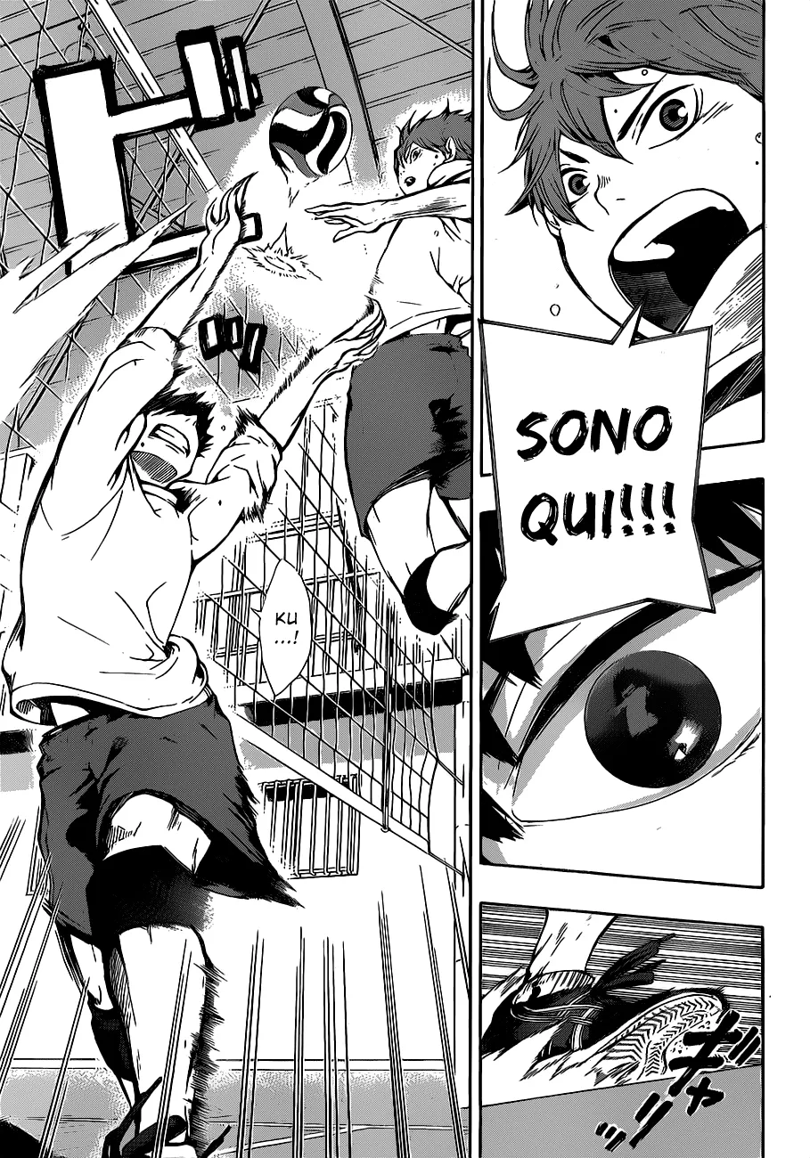 Read Haikyuu!! IT Manga Online