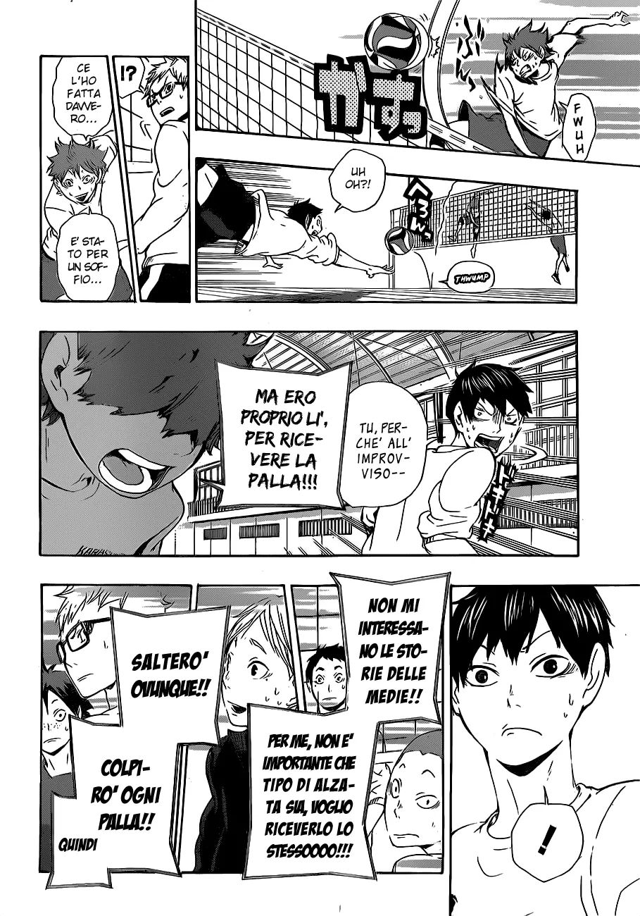 Read Haikyuu!! IT Manga Online