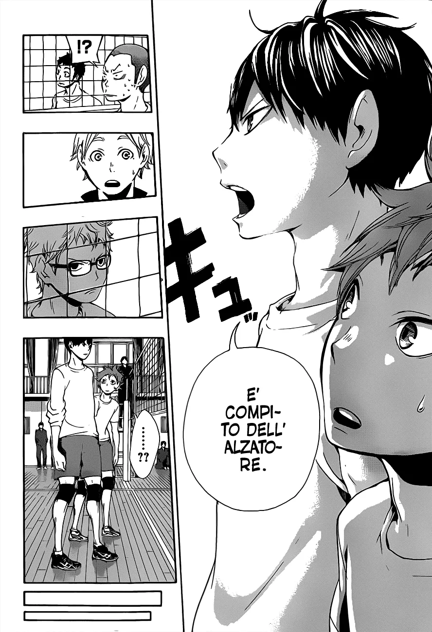 Read Haikyuu!! IT Manga Online
