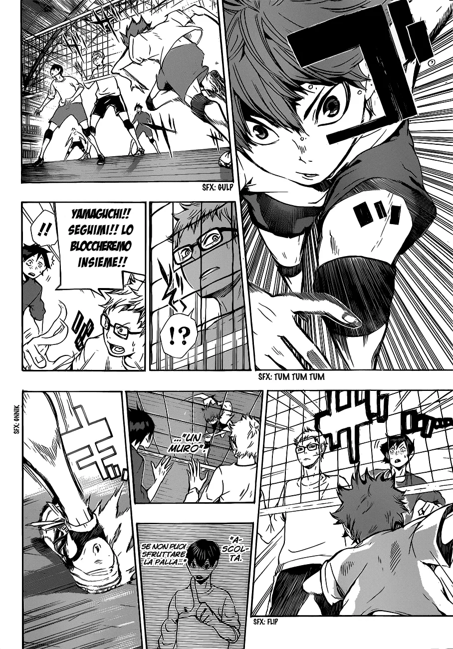 Read Haikyuu!! IT Manga Online