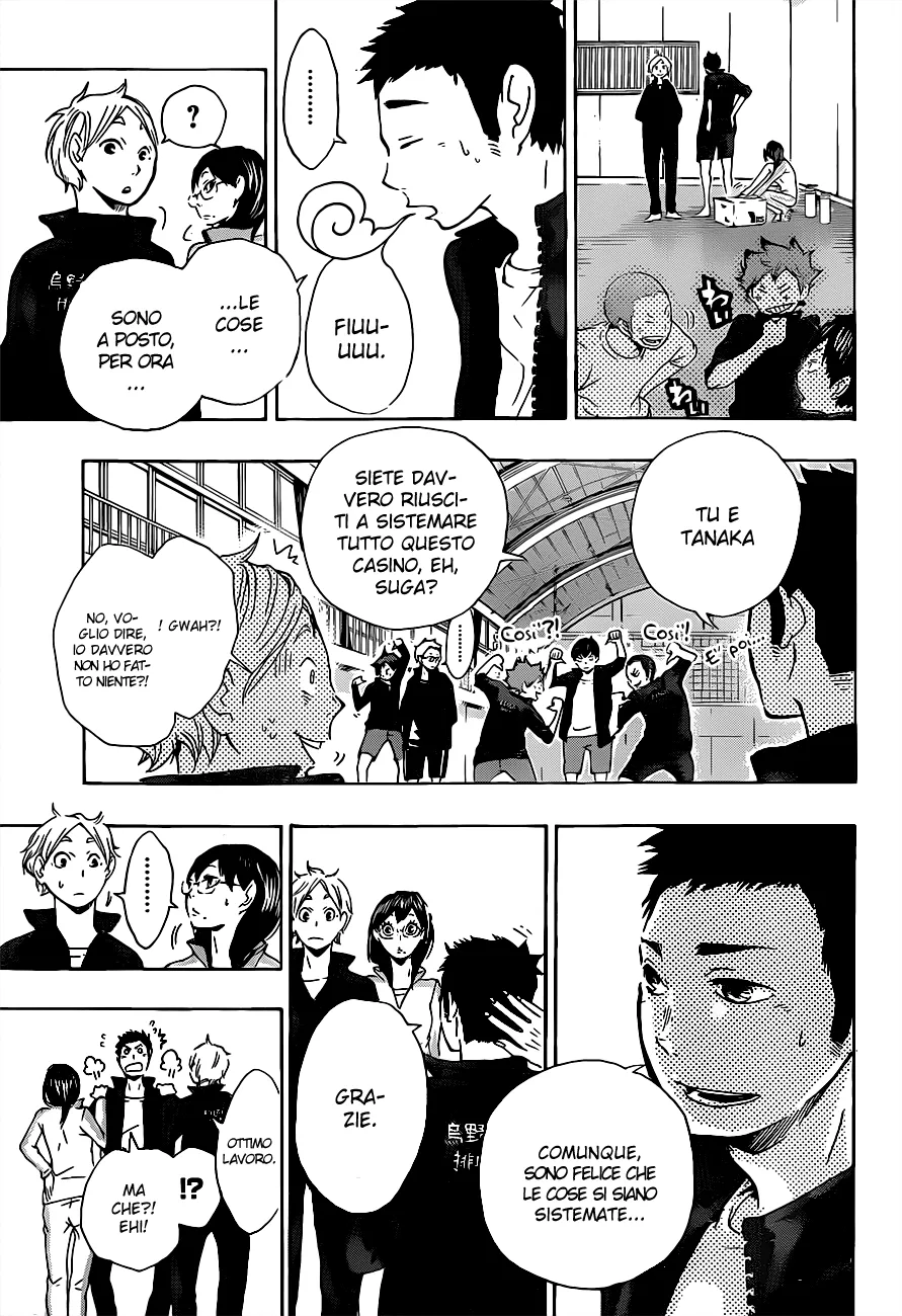 Read Haikyuu!! IT Manga Online