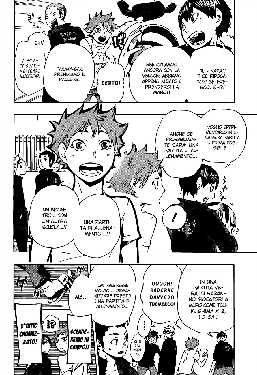Read Haikyuu!! IT Manga Online