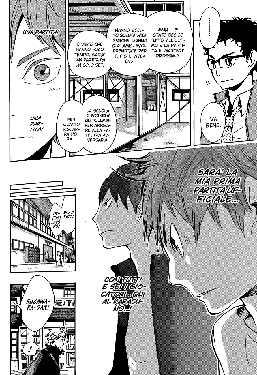 Read Haikyuu!! IT Manga Online