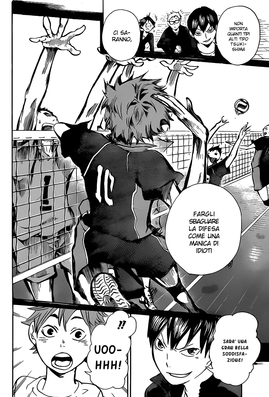 Read Haikyuu!! IT Manga Online