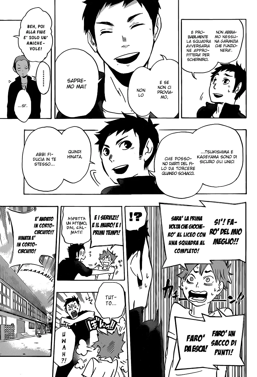 Read Haikyuu!! IT Manga Online