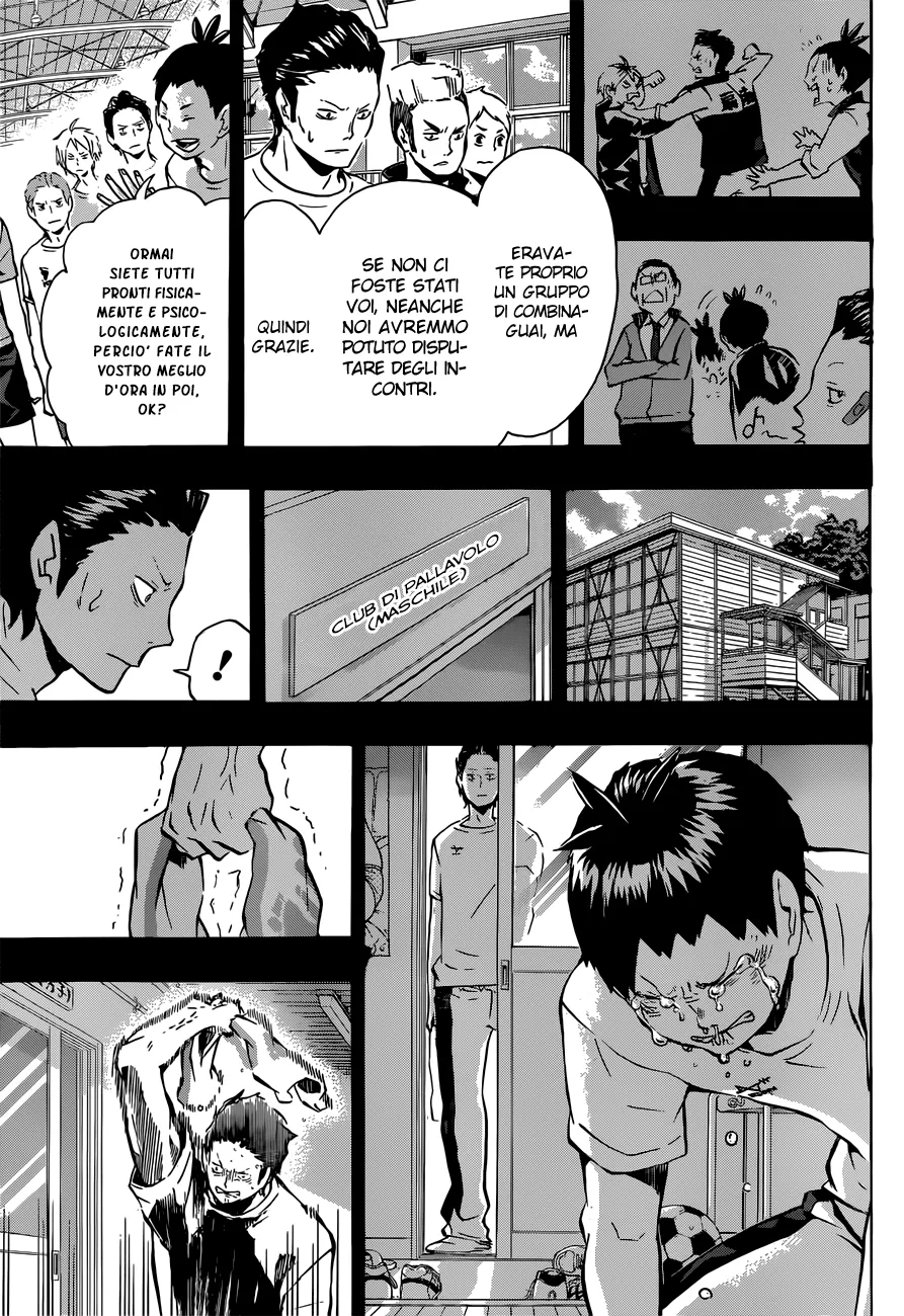 Read Haikyuu!! IT Manga Online