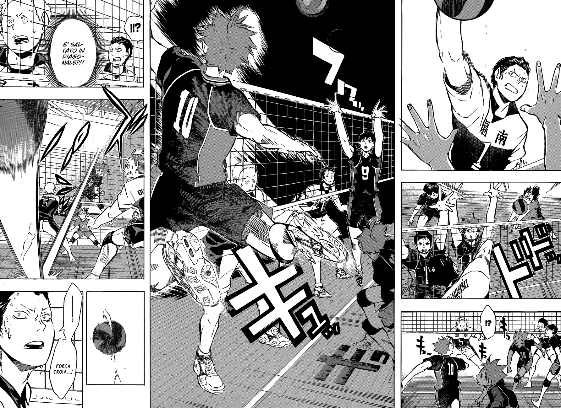 Read Haikyuu!! IT Manga Online