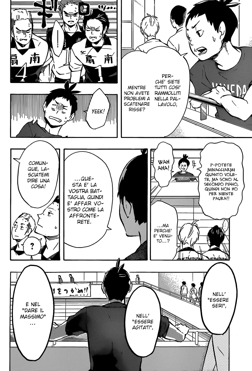 Read Haikyuu!! IT Manga Online