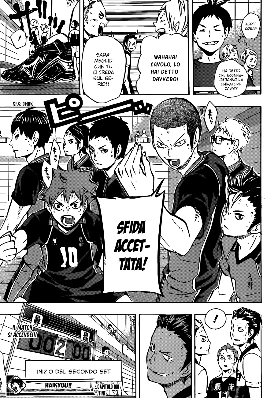 Read Haikyuu!! IT Manga Online