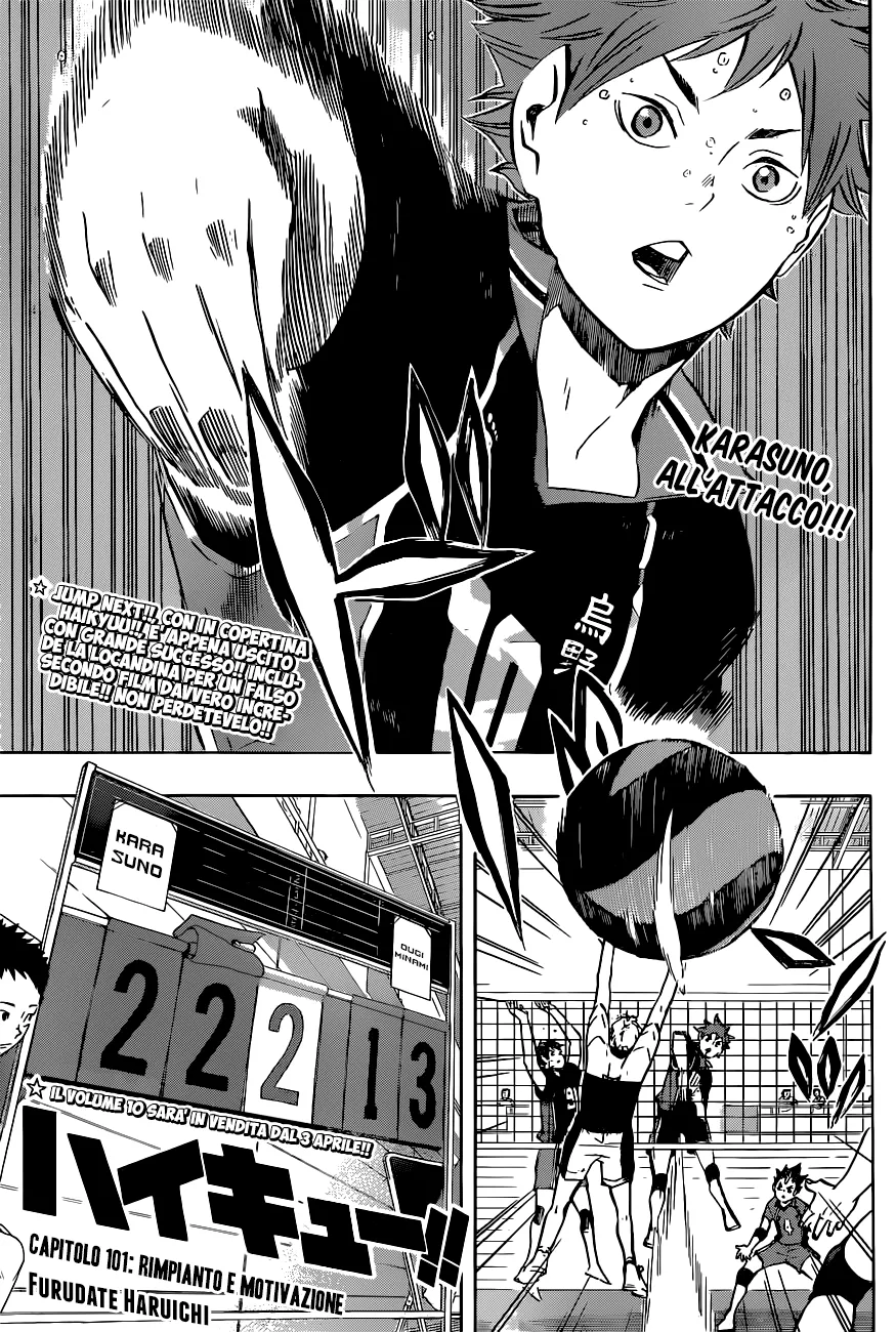 Read Haikyuu!! IT Manga Online