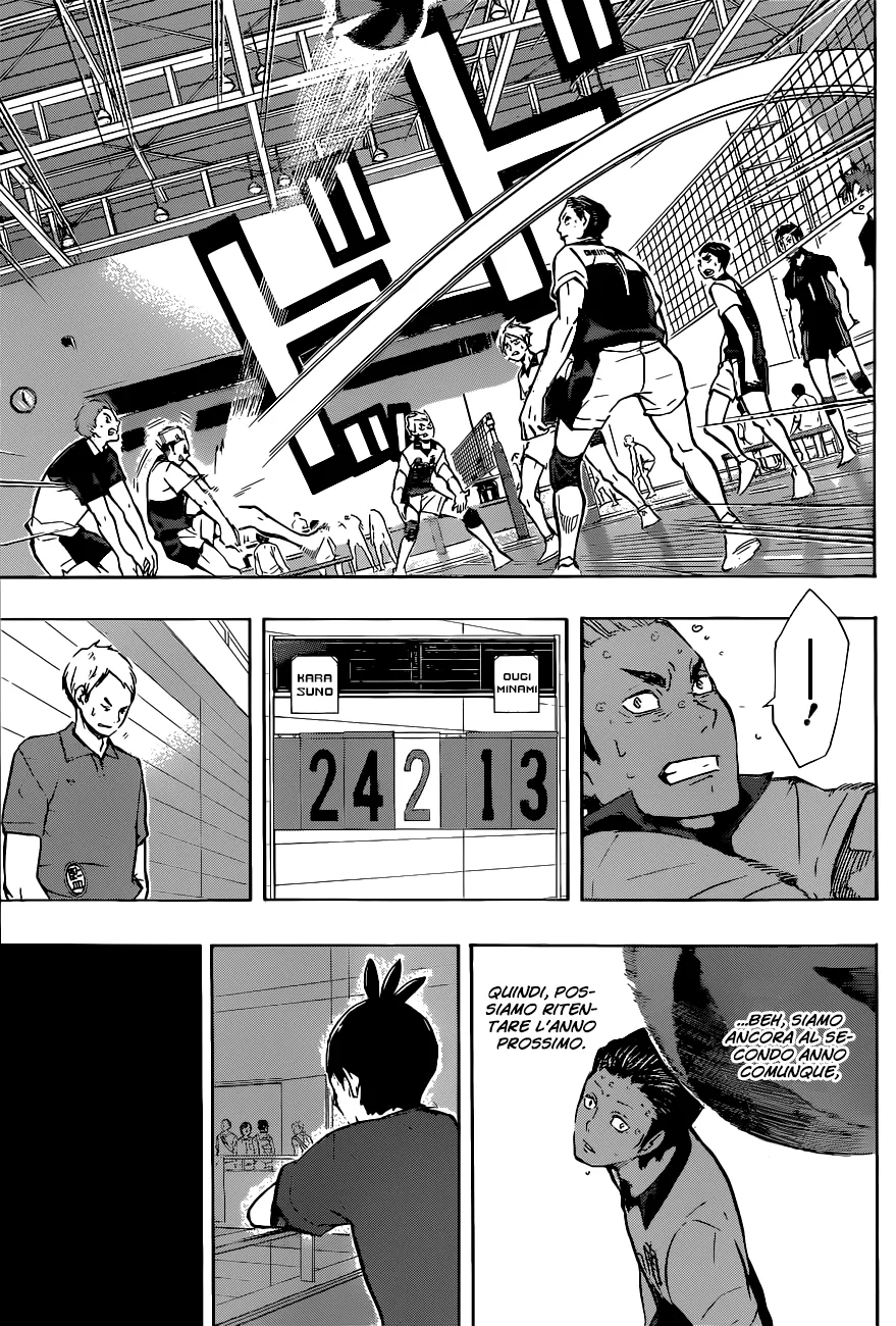 Read Haikyuu!! IT Manga Online