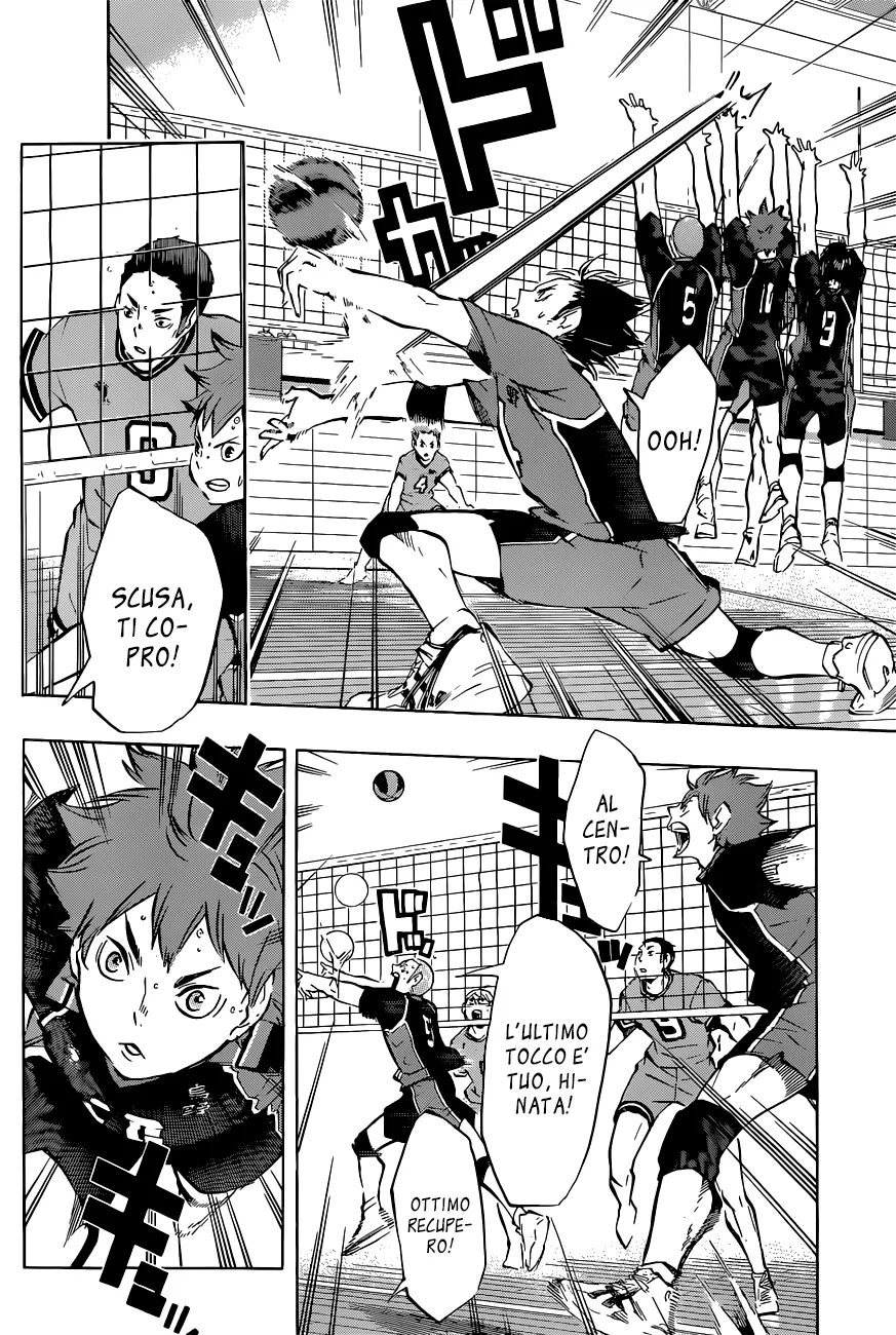 Read Haikyuu!! IT Manga Online