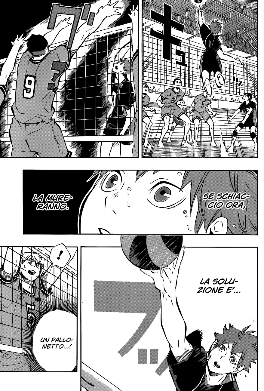 Read Haikyuu!! IT Manga Online