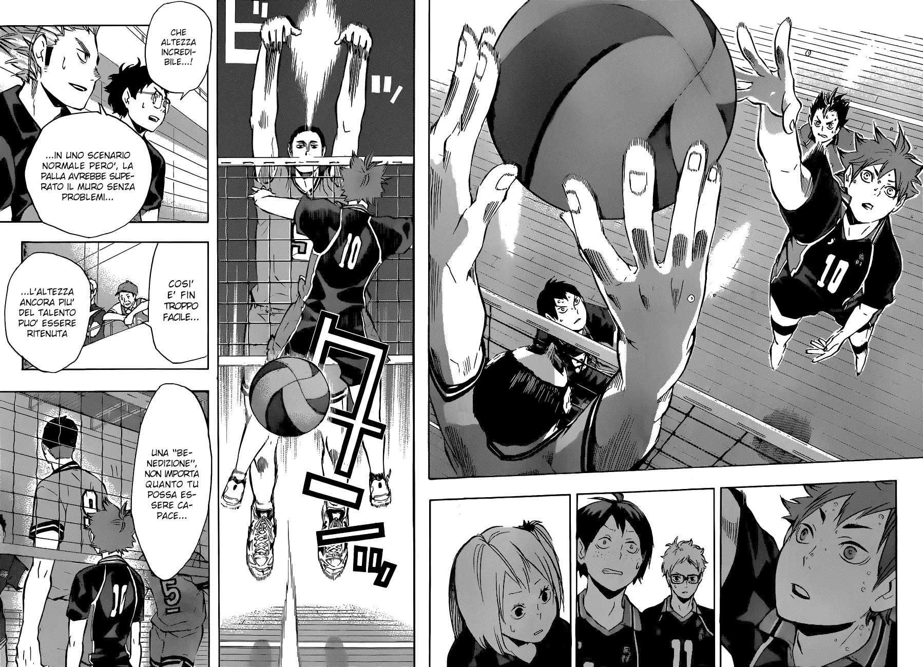 Read Haikyuu!! IT Manga Online