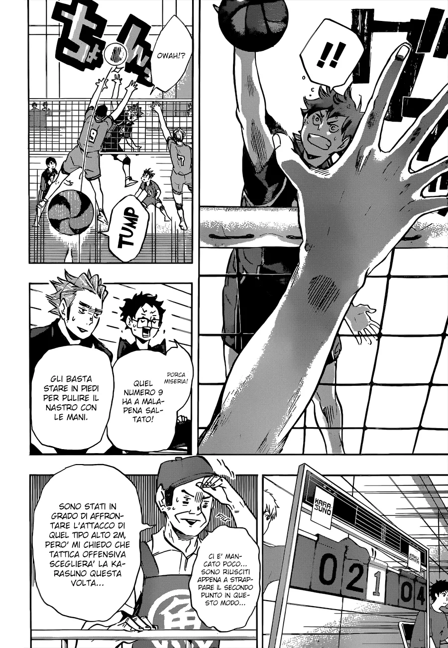 Read Haikyuu!! IT Manga Online