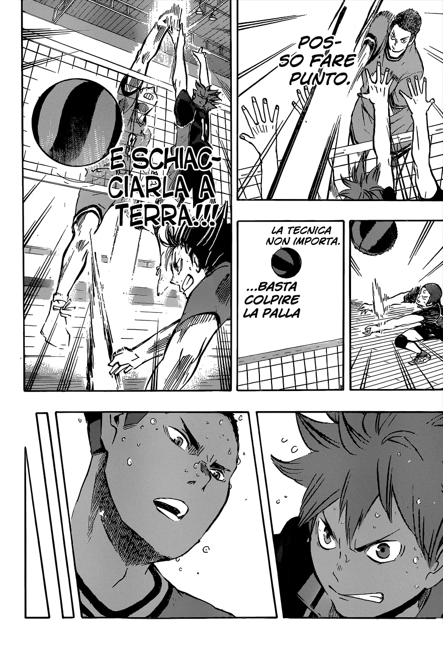 Read Haikyuu!! IT Manga Online