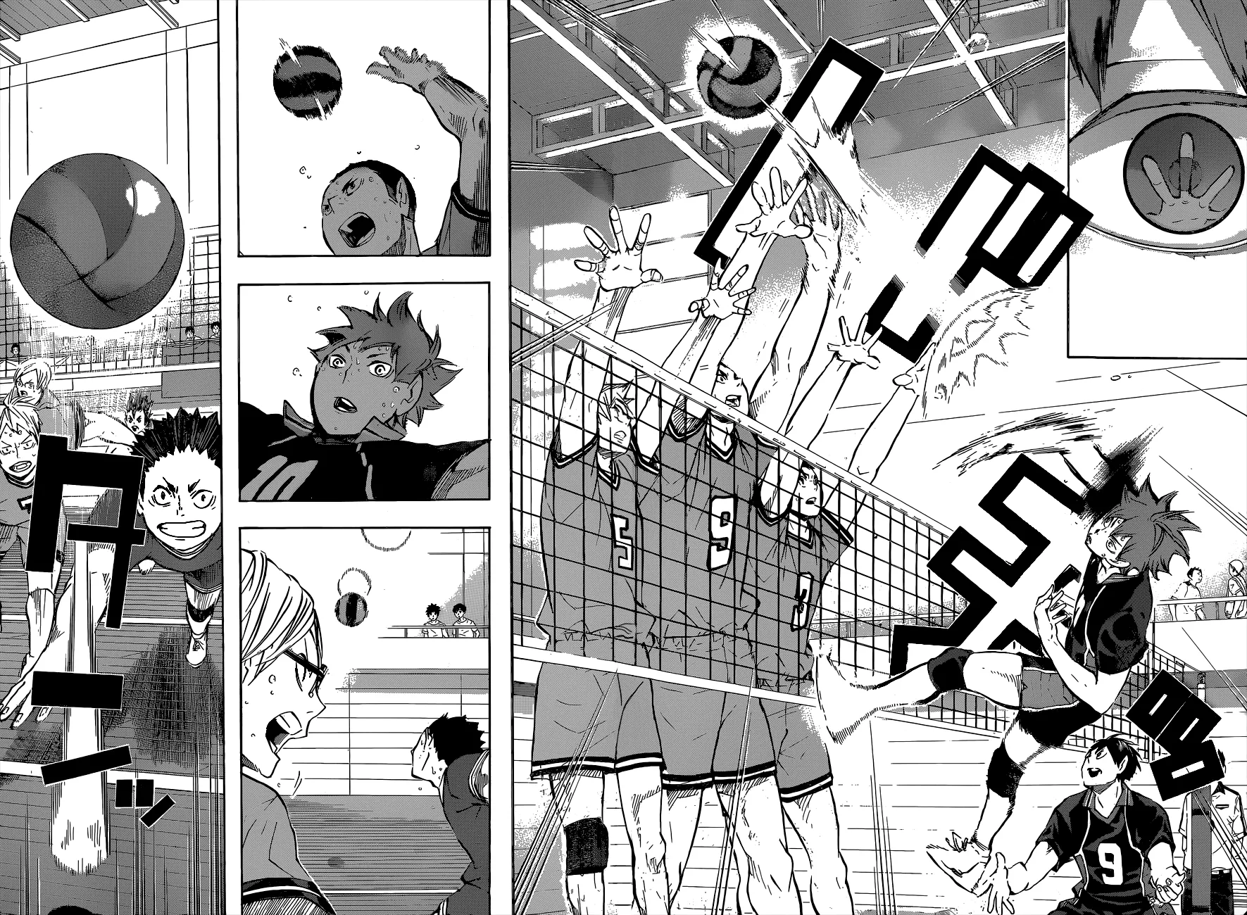 Read Haikyuu!! IT Manga Online
