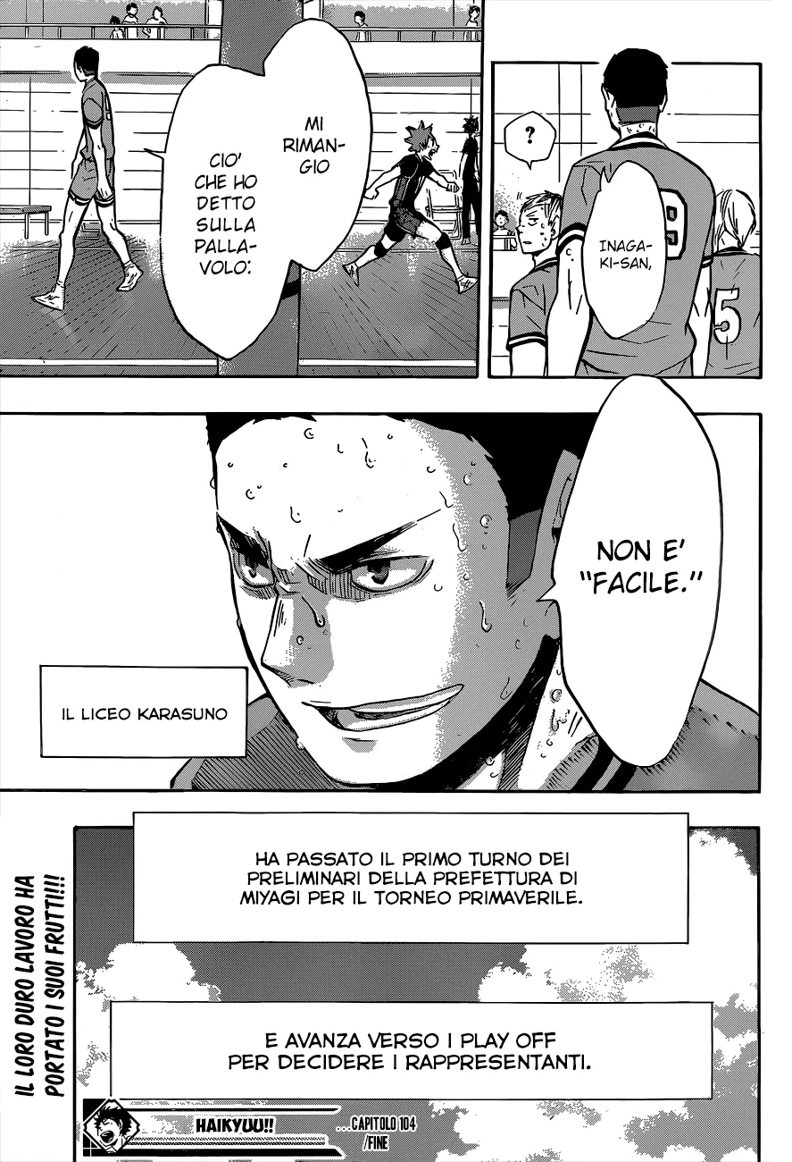 Read Haikyuu!! IT Manga Online