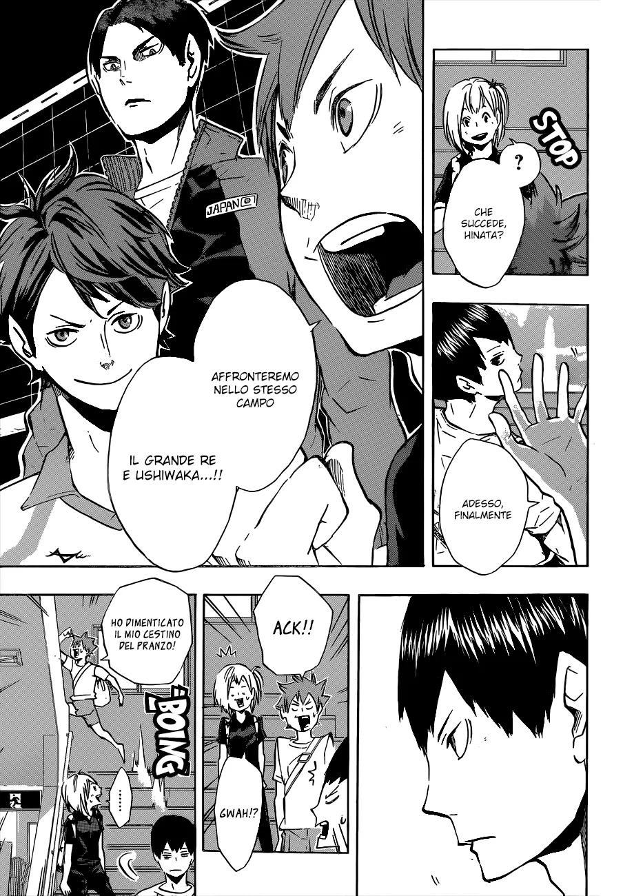 Read Haikyuu!! IT Manga Online