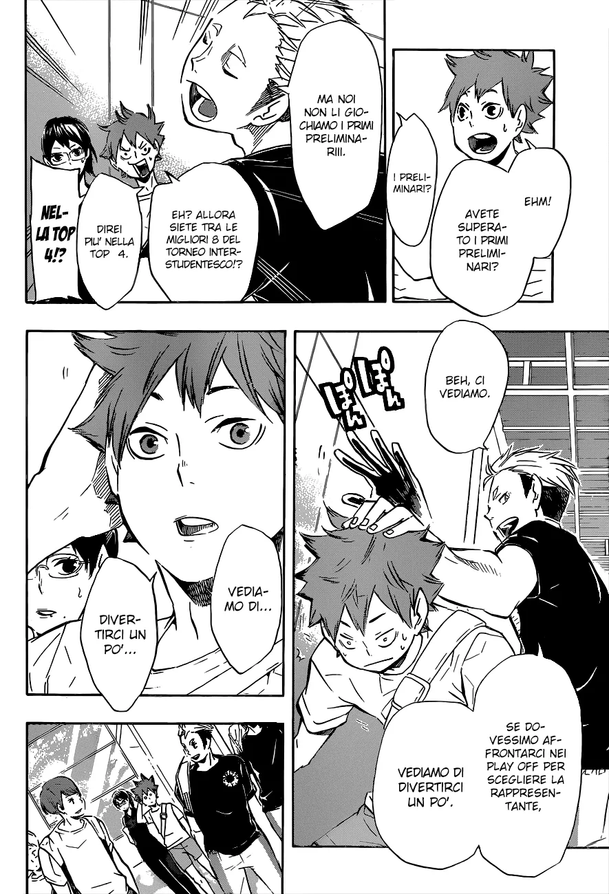 Read Haikyuu!! IT Manga Online