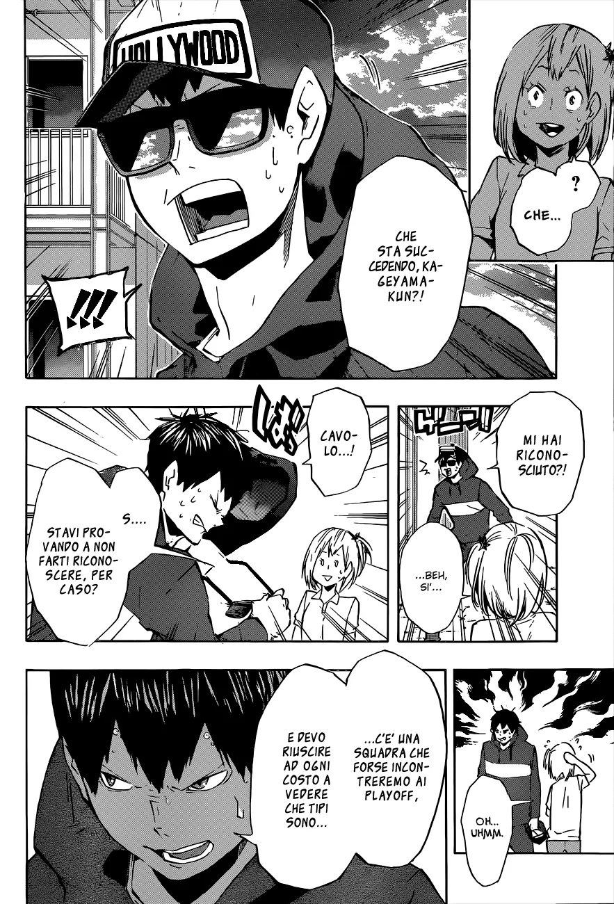 Read Haikyuu!! IT Manga Online