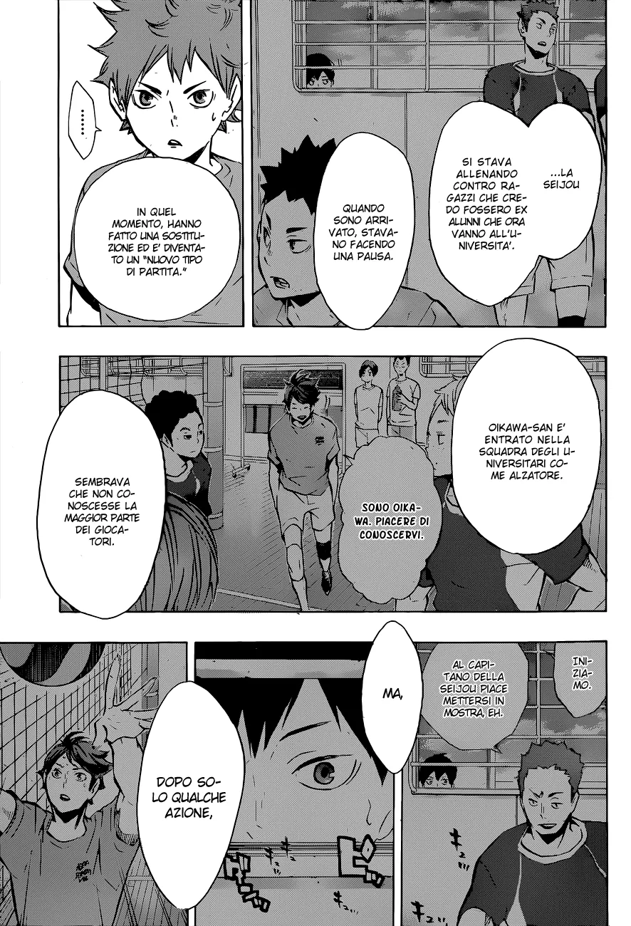 Read Haikyuu!! IT Manga Online