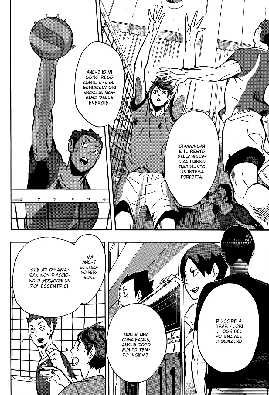 Read Haikyuu!! IT Manga Online