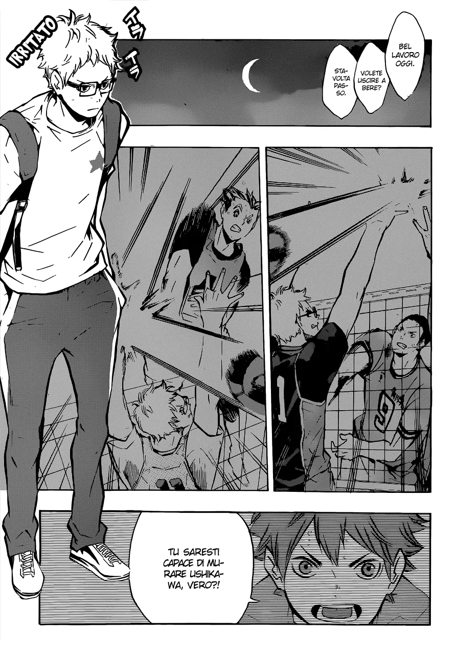 Read Haikyuu!! IT Manga Online