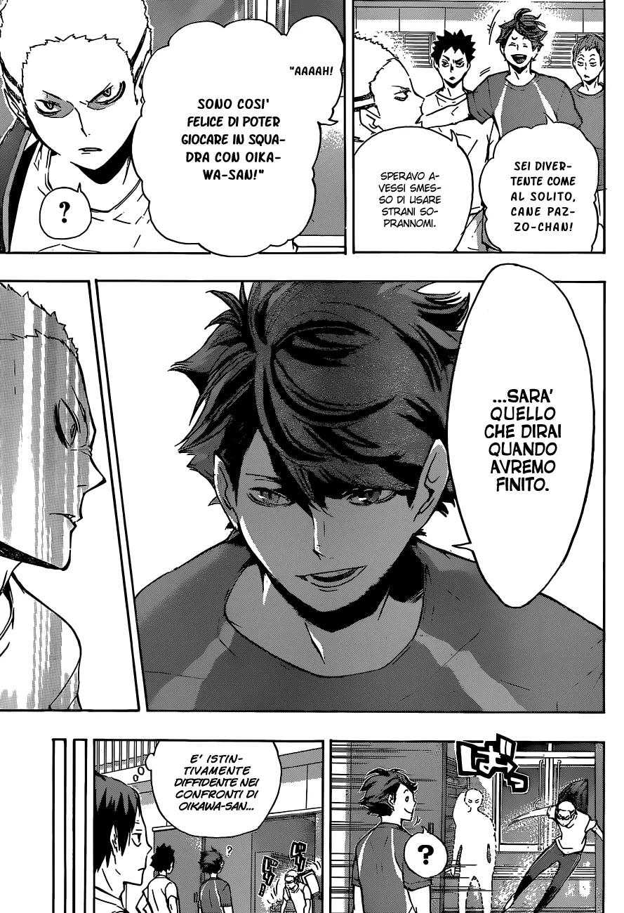 Read Haikyuu!! IT Manga Online