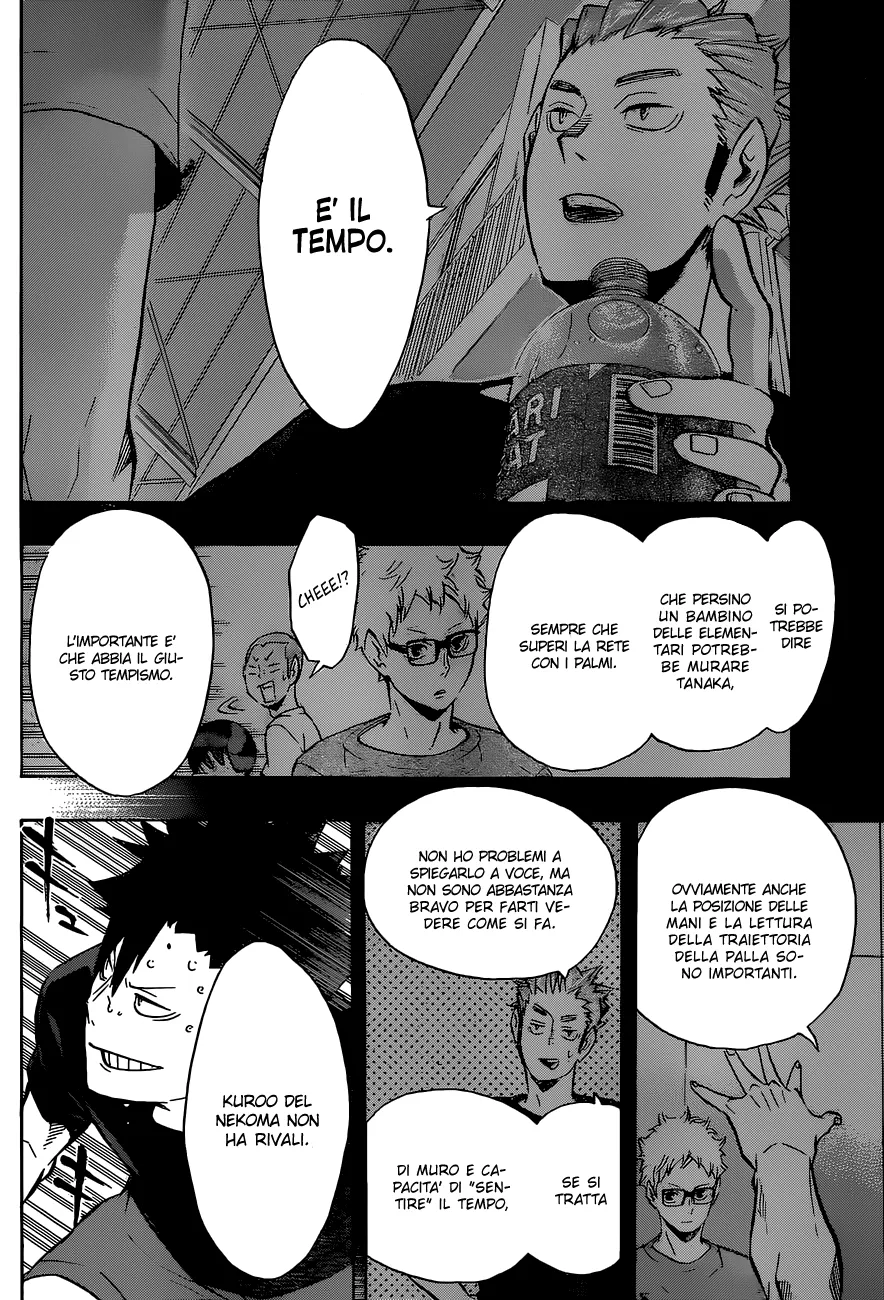 Read Haikyuu!! IT Manga Online