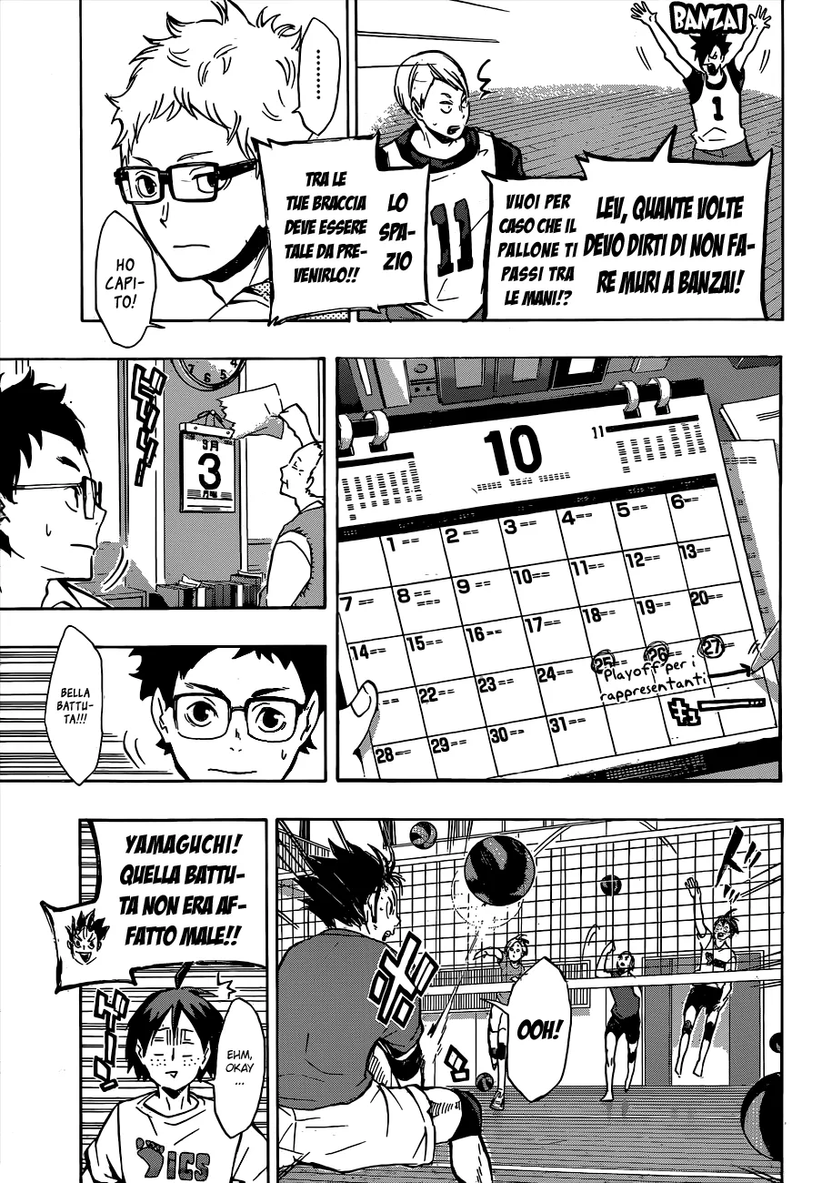 Read Haikyuu!! IT Manga Online