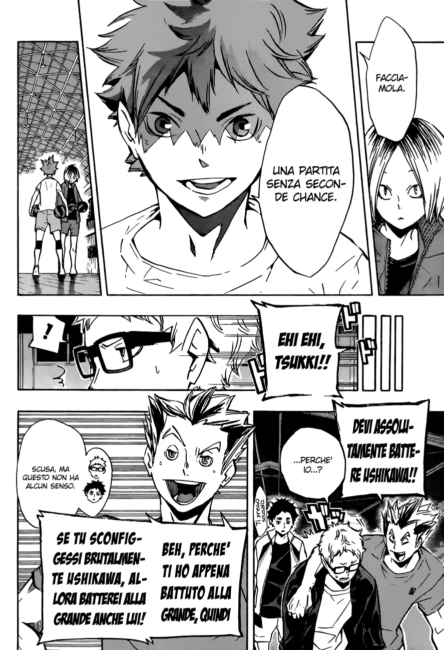 Read Haikyuu!! IT Manga Online