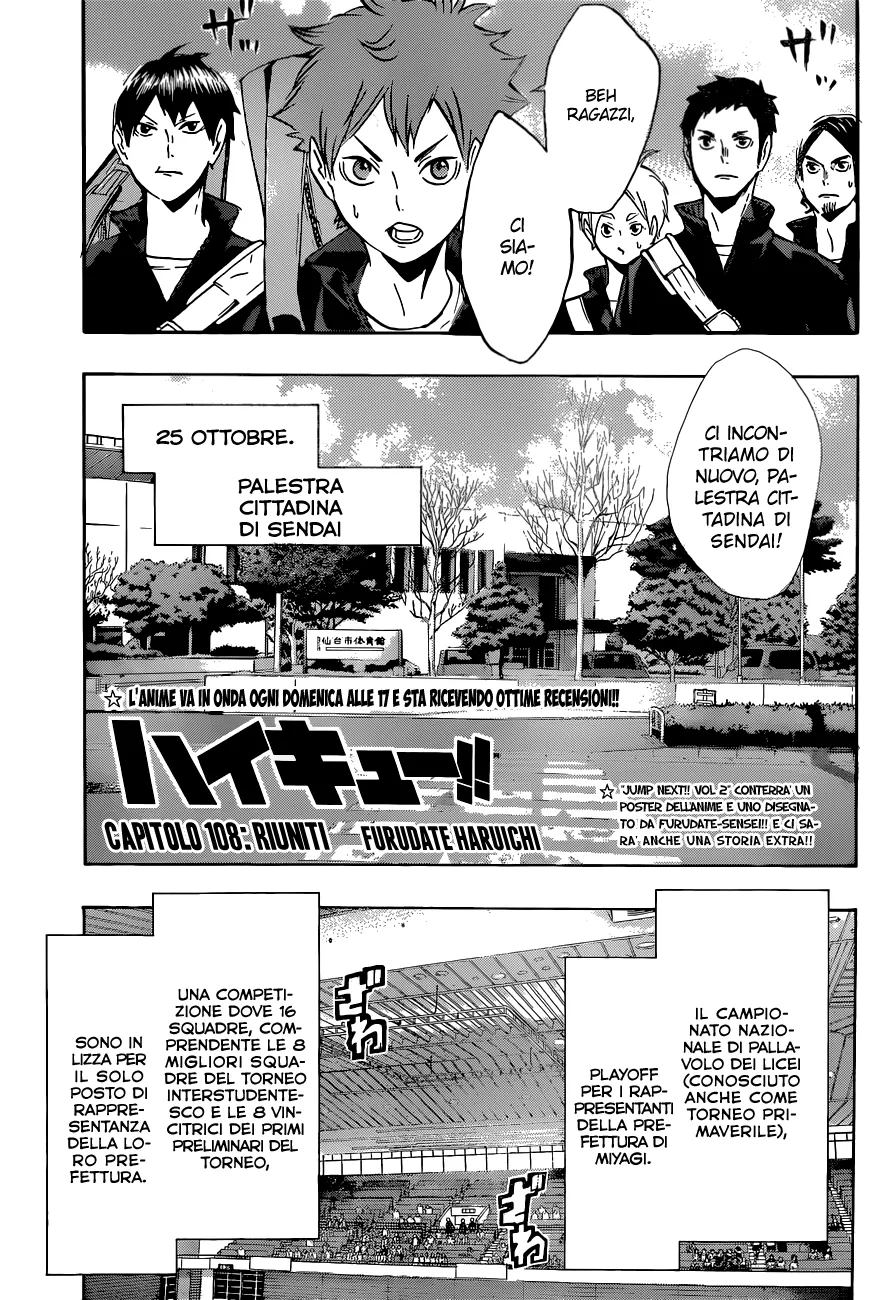 Read Haikyuu!! IT Manga Online