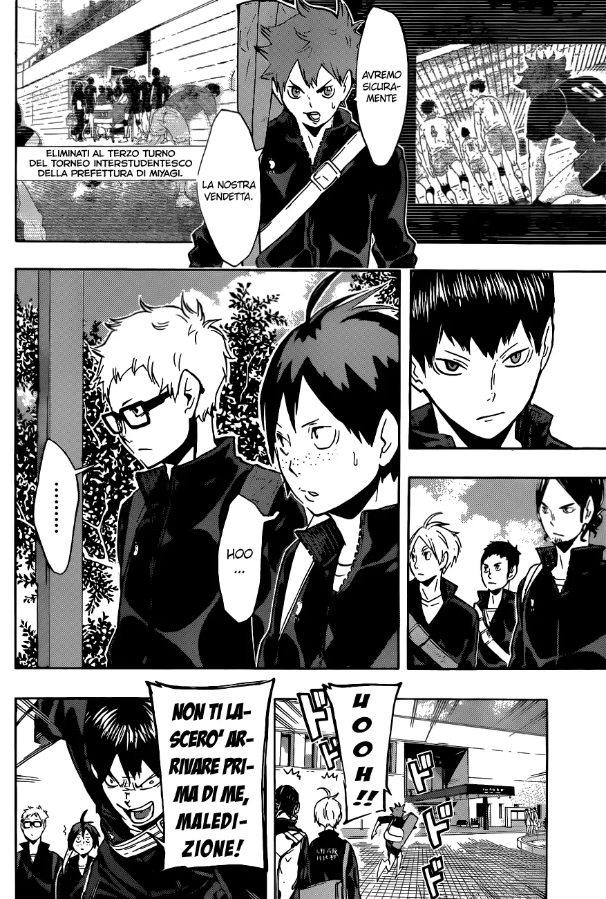 Read Haikyuu!! IT Manga Online