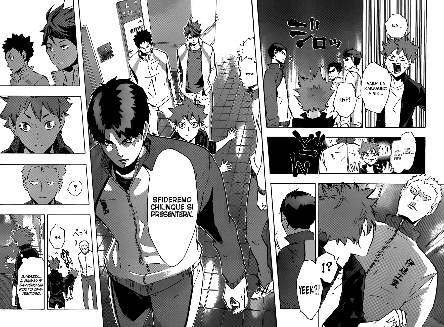 Read Haikyuu!! IT Manga Online