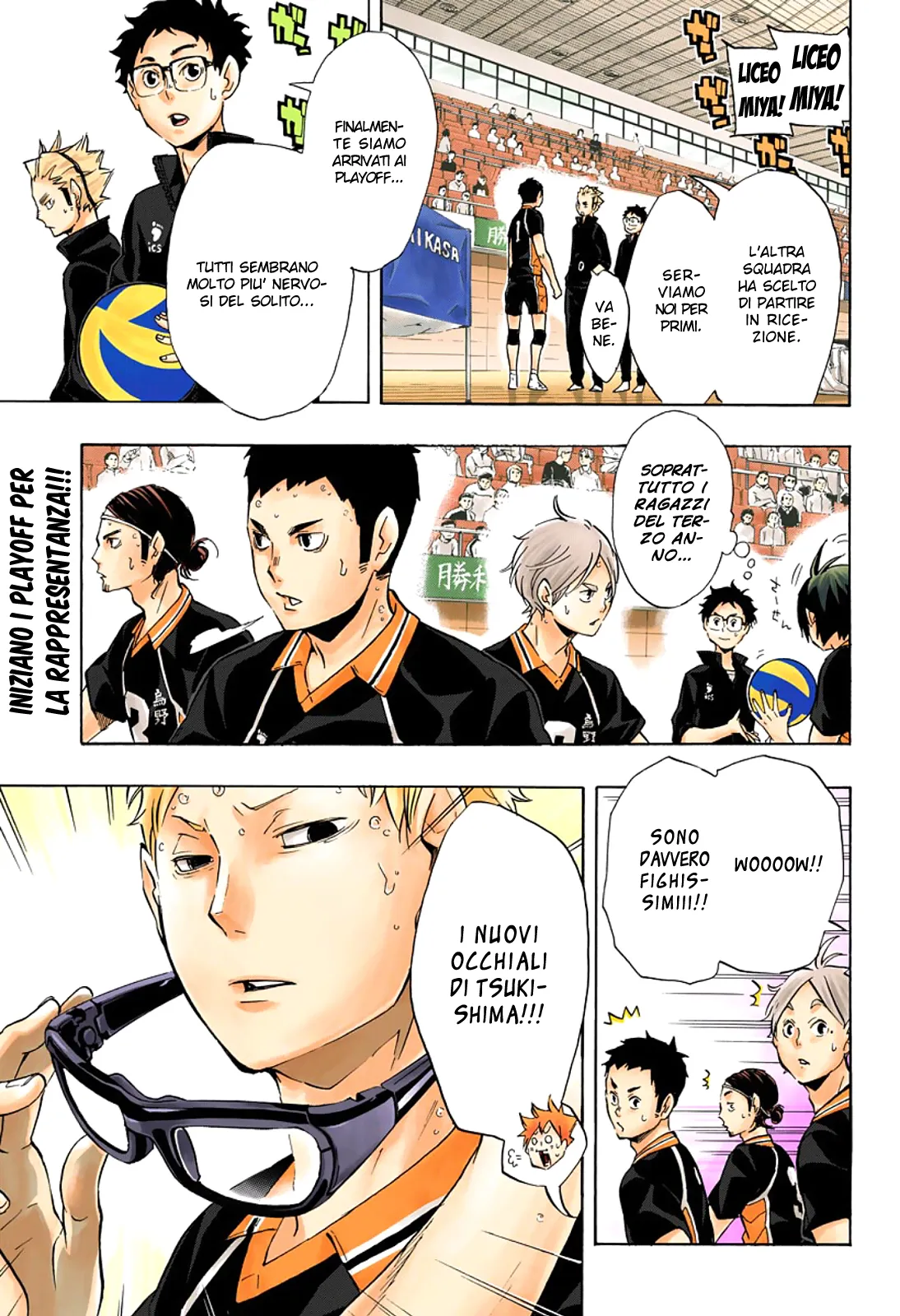 Read Haikyuu!! IT Manga Online